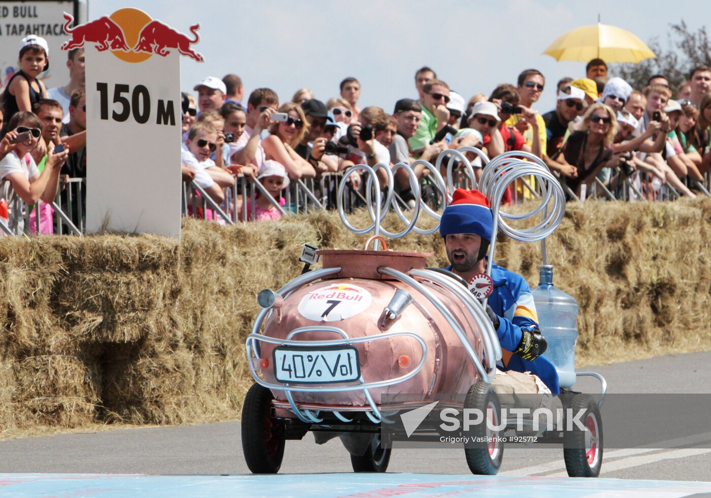 Red Bull tarantas racing in Kiev