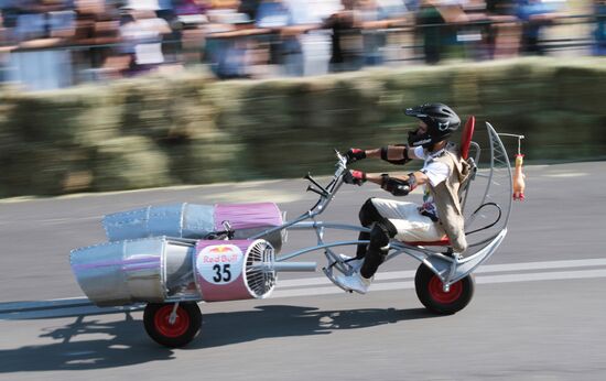 Red Bull tarantas racing in Kiev