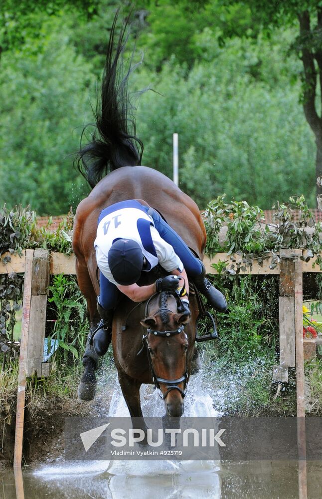 FEI Eventing World Cup