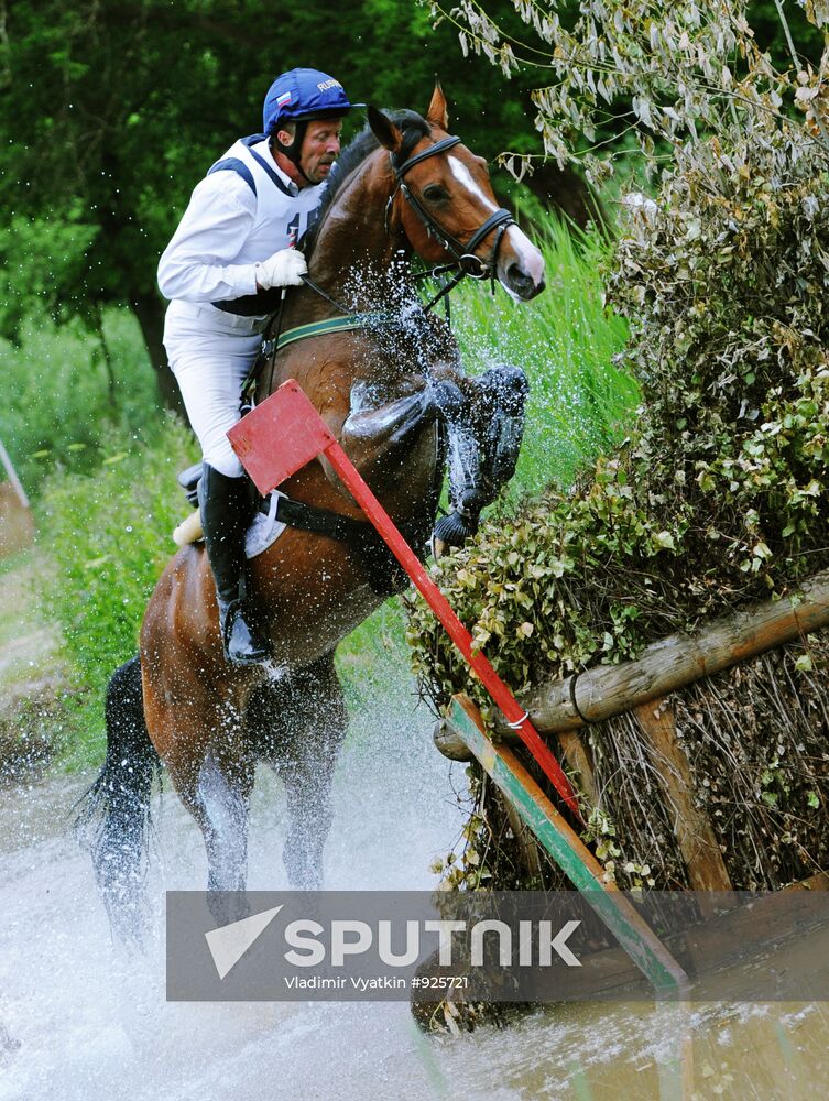 International competition in equestrian events