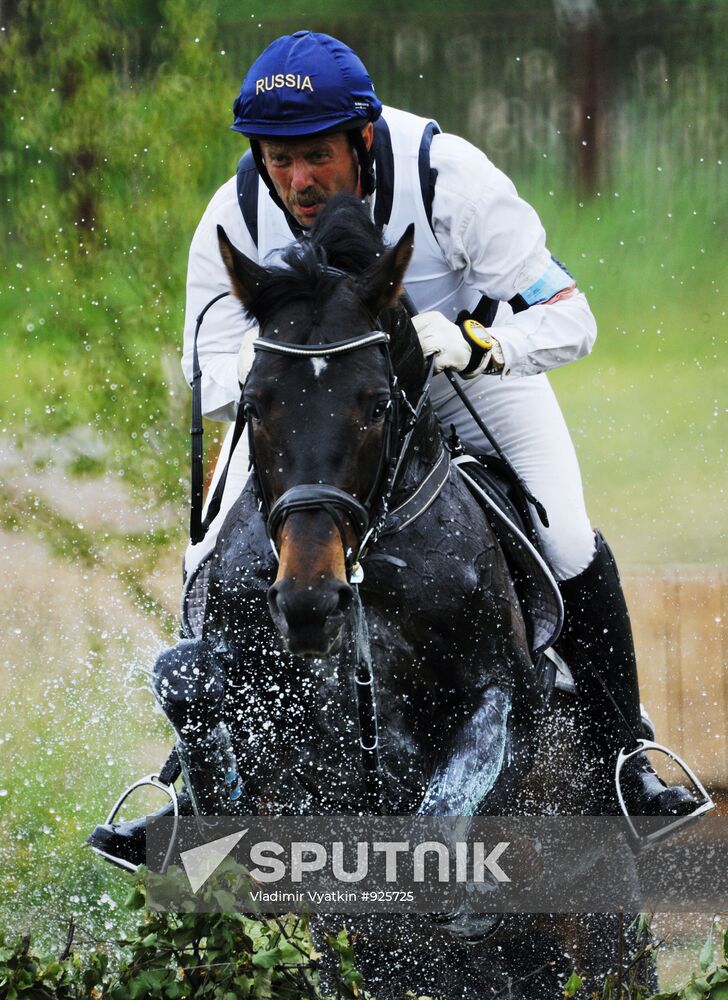 FEI Eventing World Cup