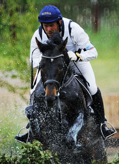 FEI Eventing World Cup