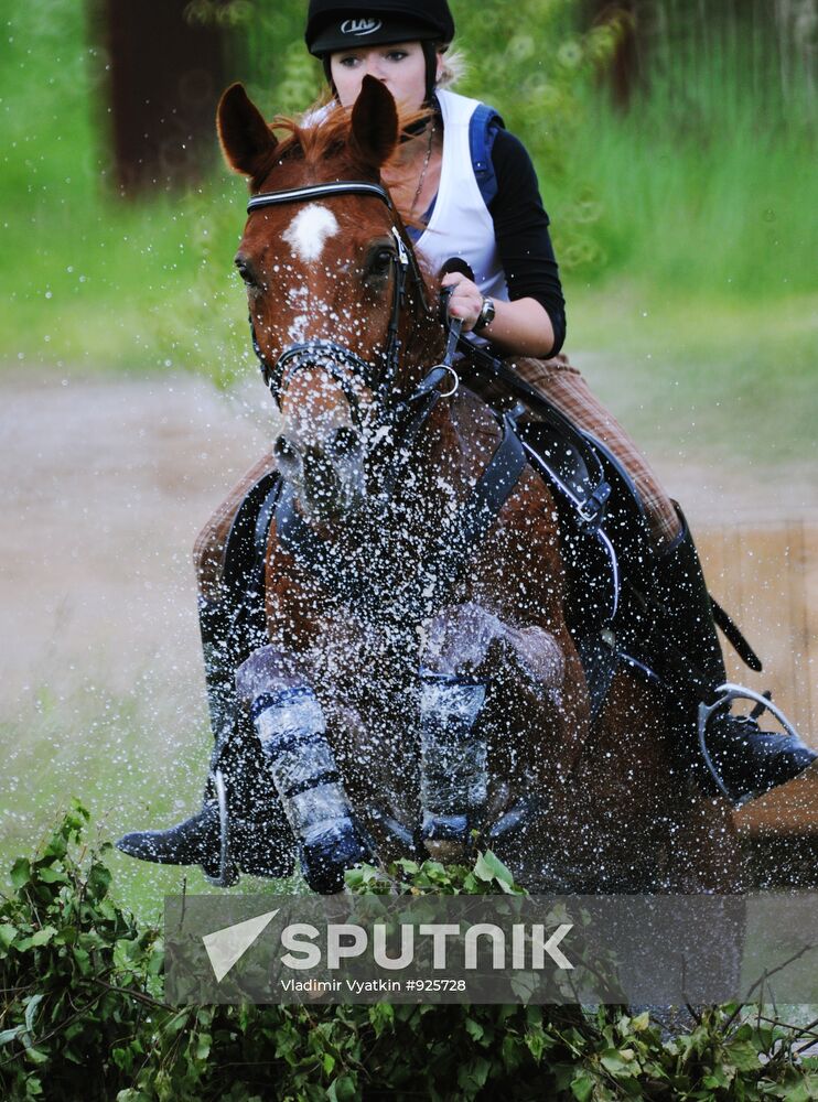 FEI Eventing World Cup