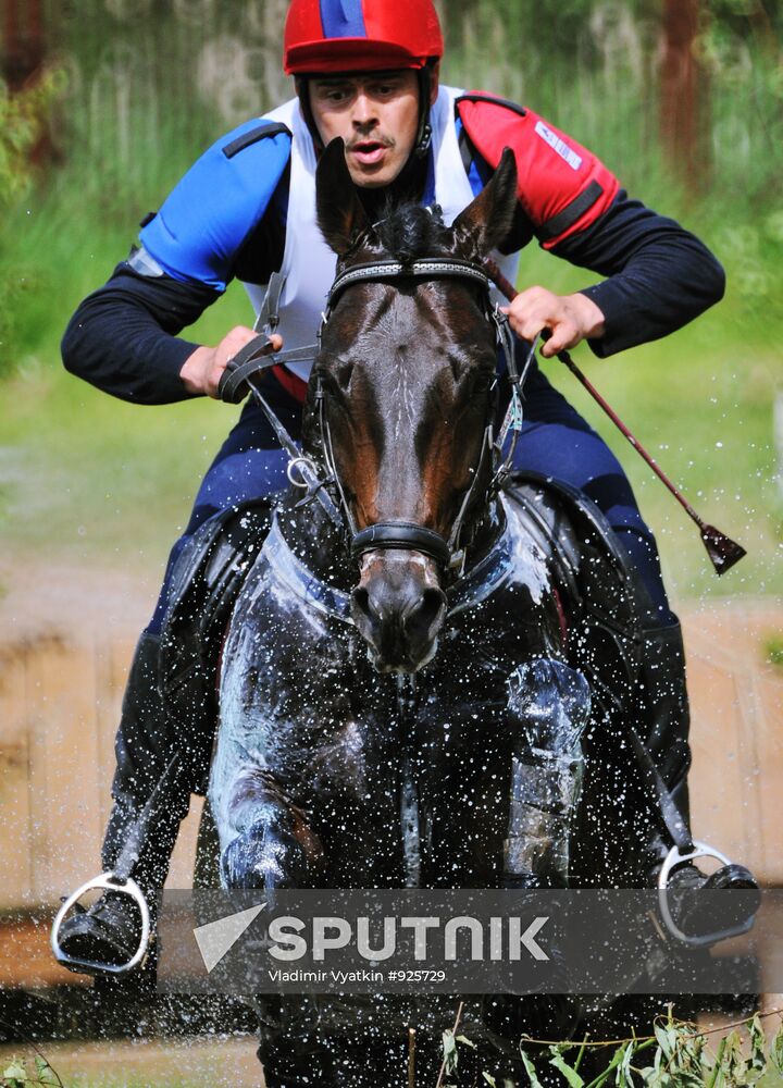 FEI Eventing World Cup