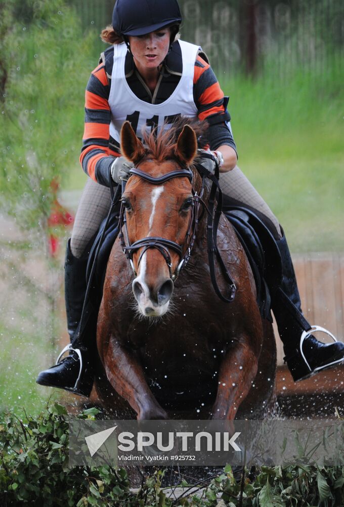 FEI Eventing World Cup