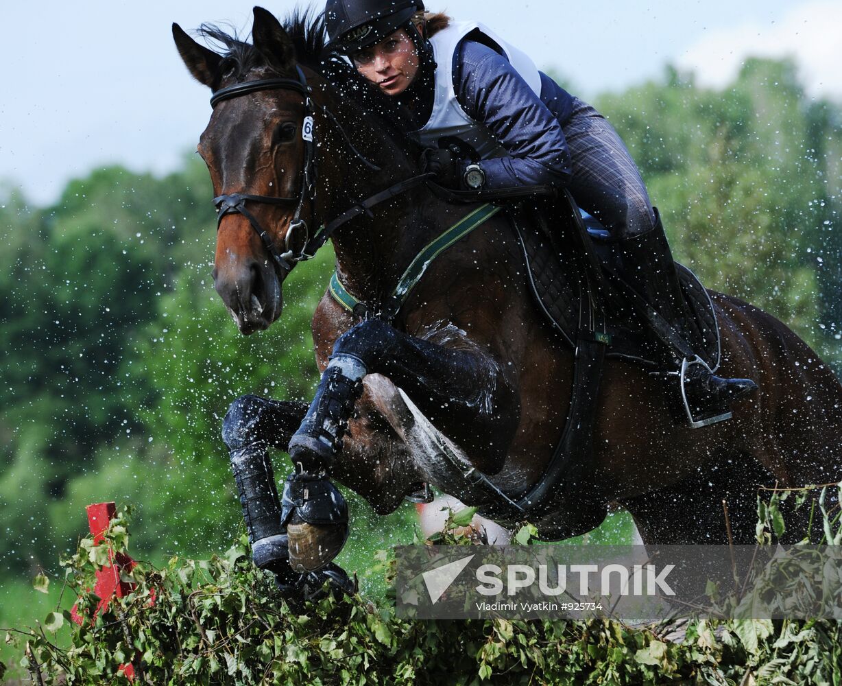FEI Eventing World Cup