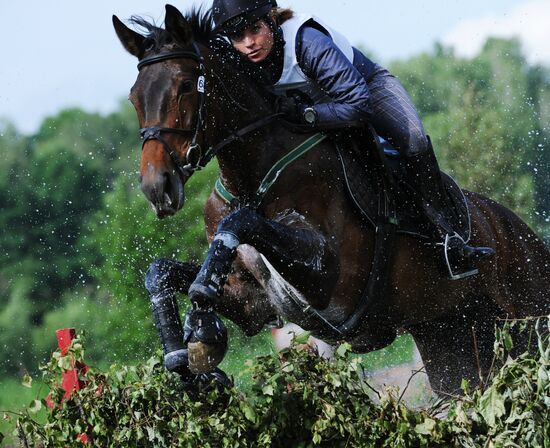 FEI Eventing World Cup