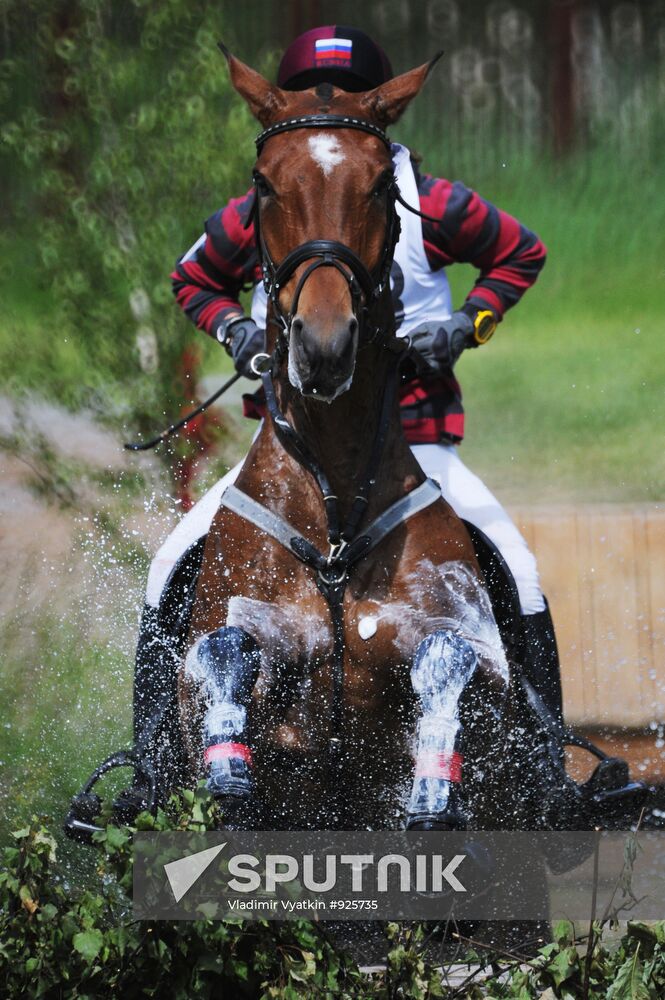 FEI Eventing World Cup