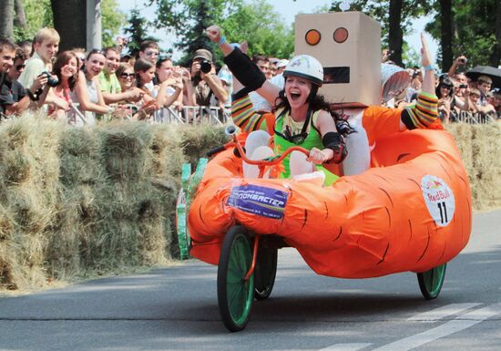 Red Bull tarantas racing in Kiev