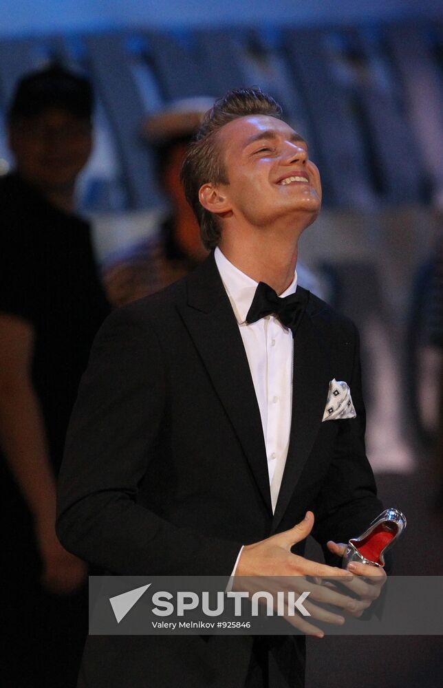Alexei Vorobyov
