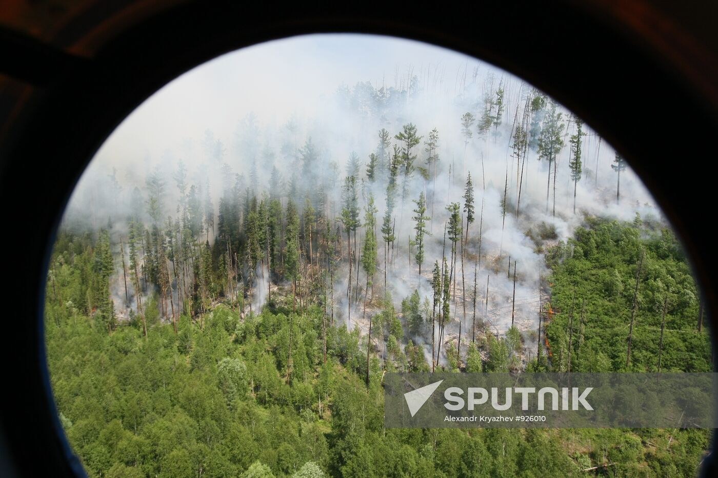 Battling wildfires in Krasnoyarsk Territory