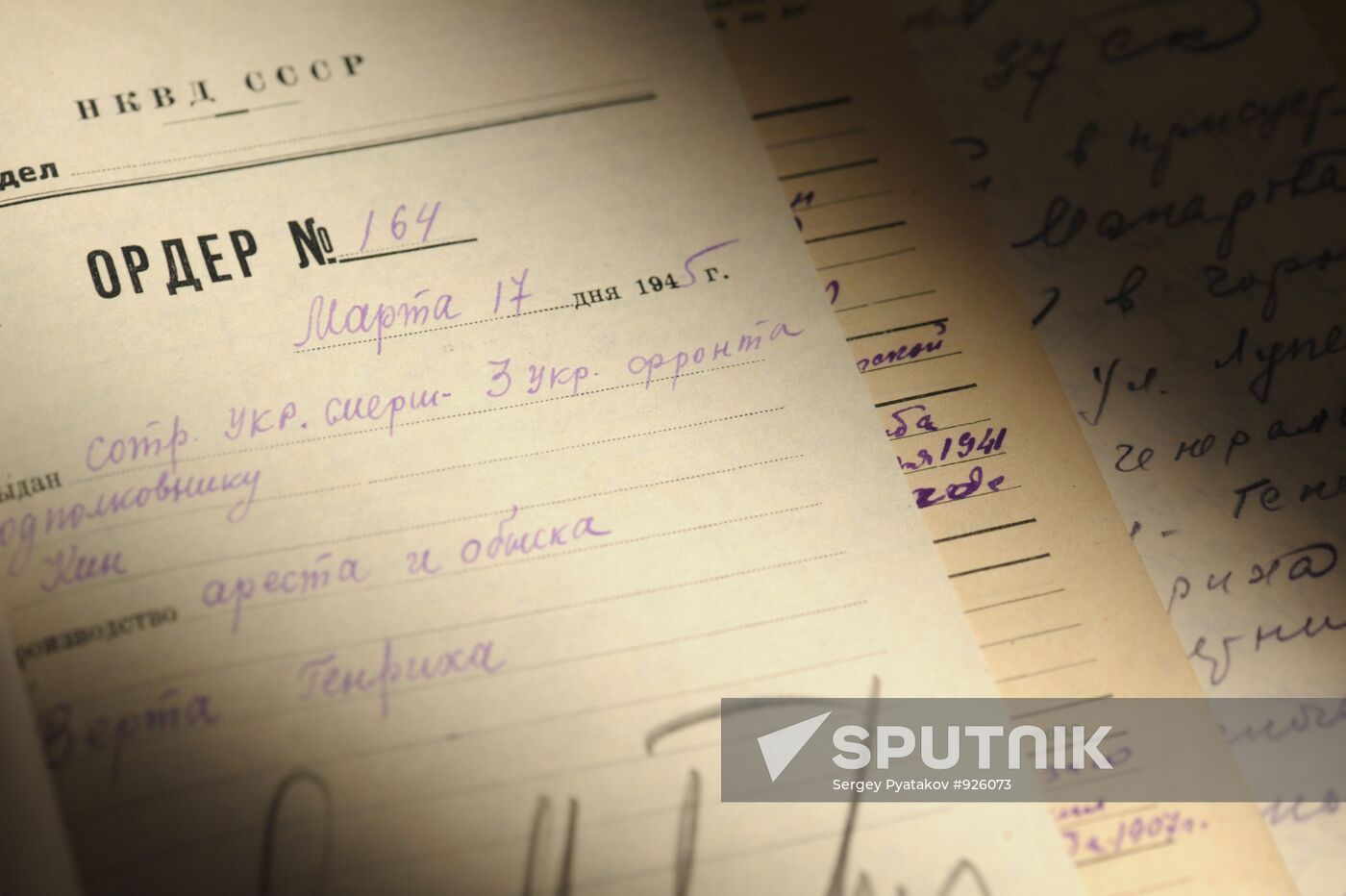 Investigative files from Russian FSB archives