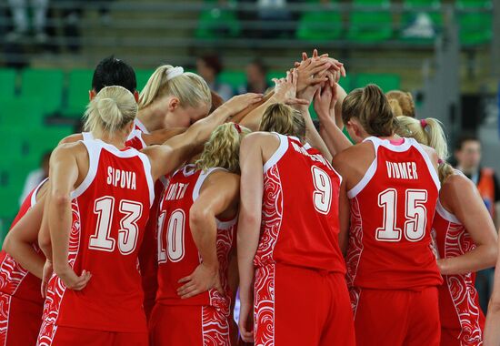 Basketball. European Championships. Match Turkey - Russia