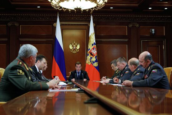 Dmitry Medvedev meets top officials of Russian Interior Ministry