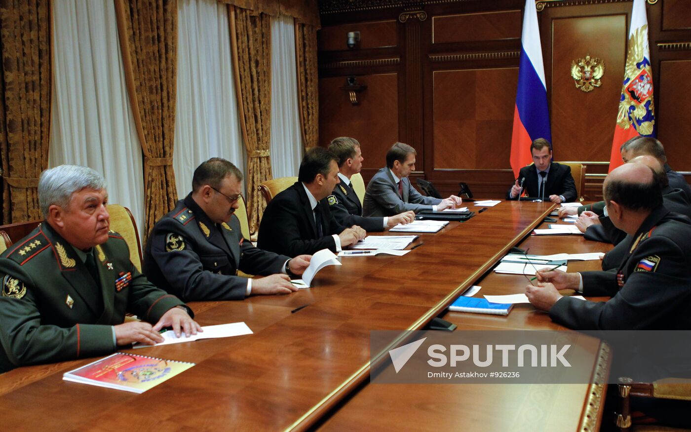 Dmitry Medvedev meets top officials of Russian Interior Ministry