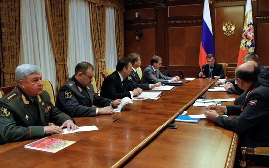 Dmitry Medvedev meets top officials of Russian Interior Ministry