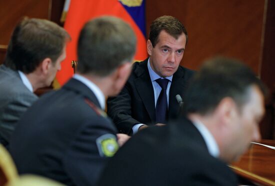Dmitry Medvedev meets top officials of Russian Interior Ministry