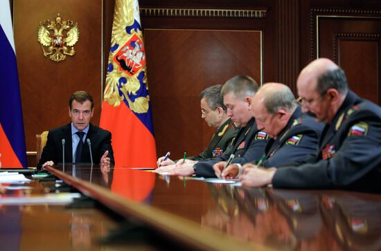 Dmitry Medvedev meets top officials of Russian Interior Ministry