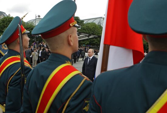 Vladimir Putin visits Paris