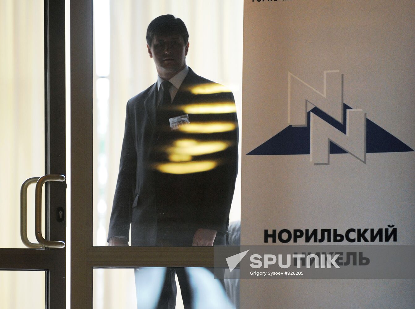 Annual meeting of Norilsk Nickel shareholders