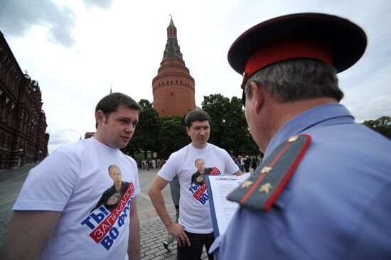 Youth seek support for Popular Front