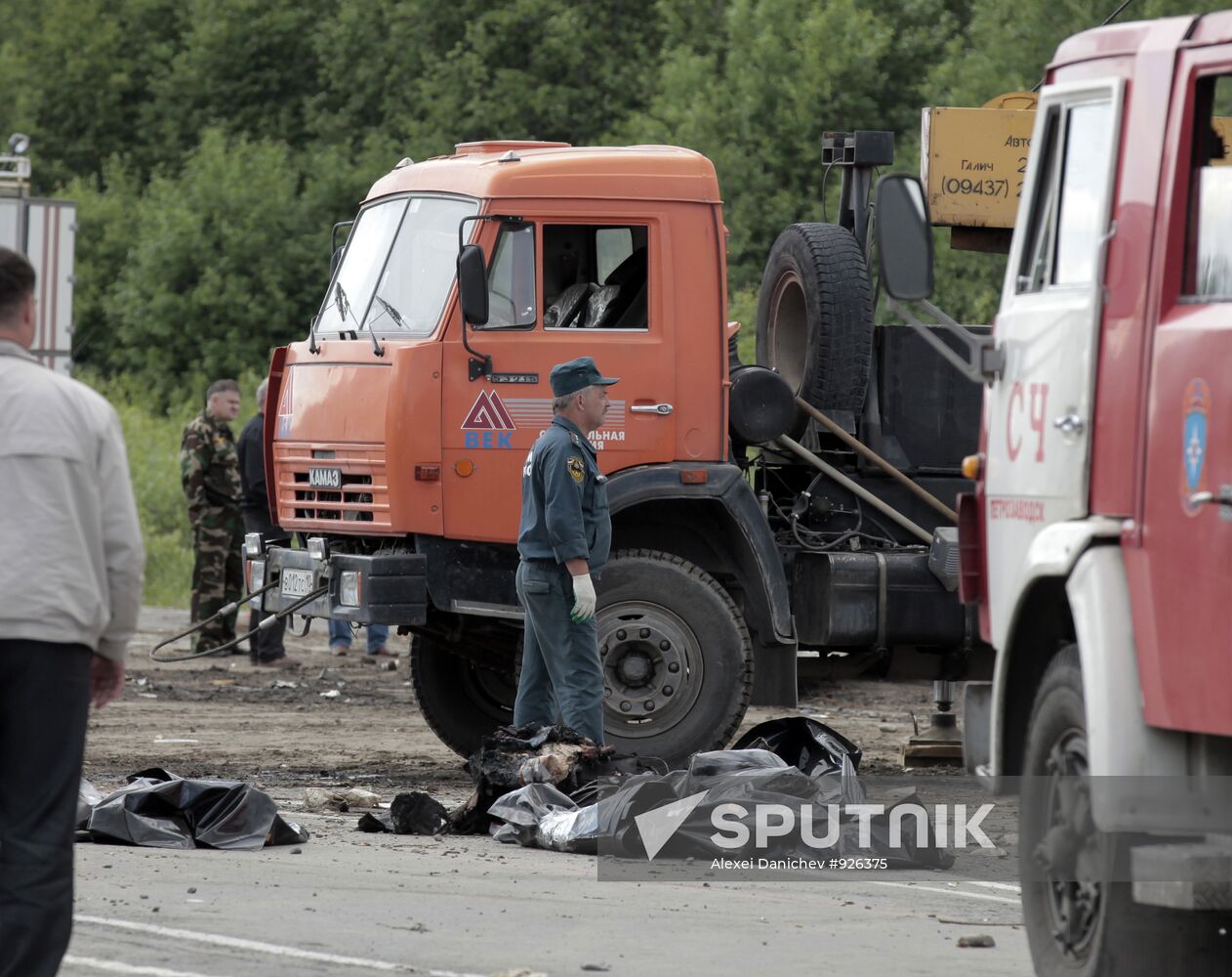 TU 134 crash site in Karelia