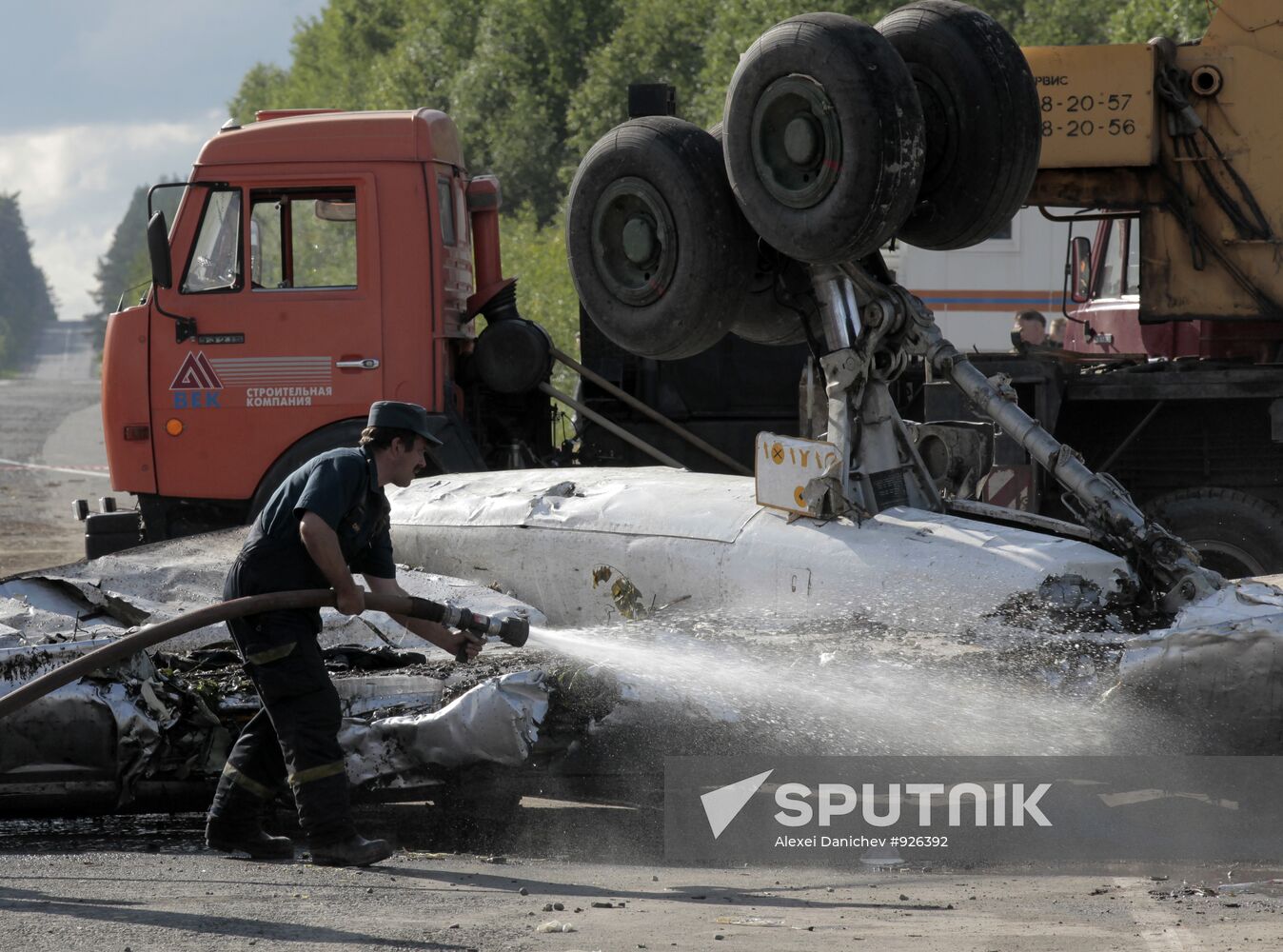 TU 134 crash site in Karelia