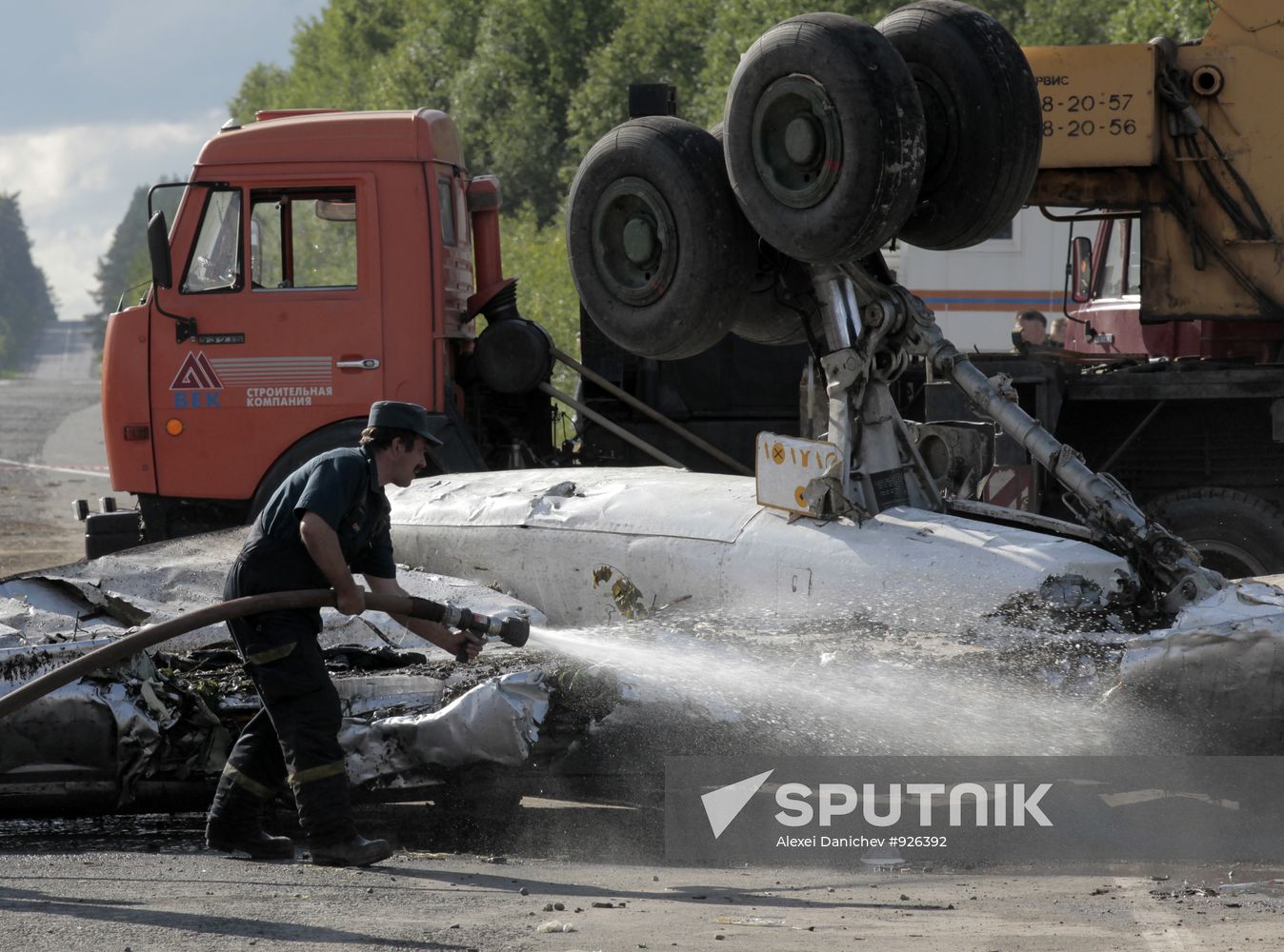 TU 134 crash site in Karelia