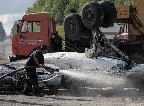 TU 134 crash site in Karelia