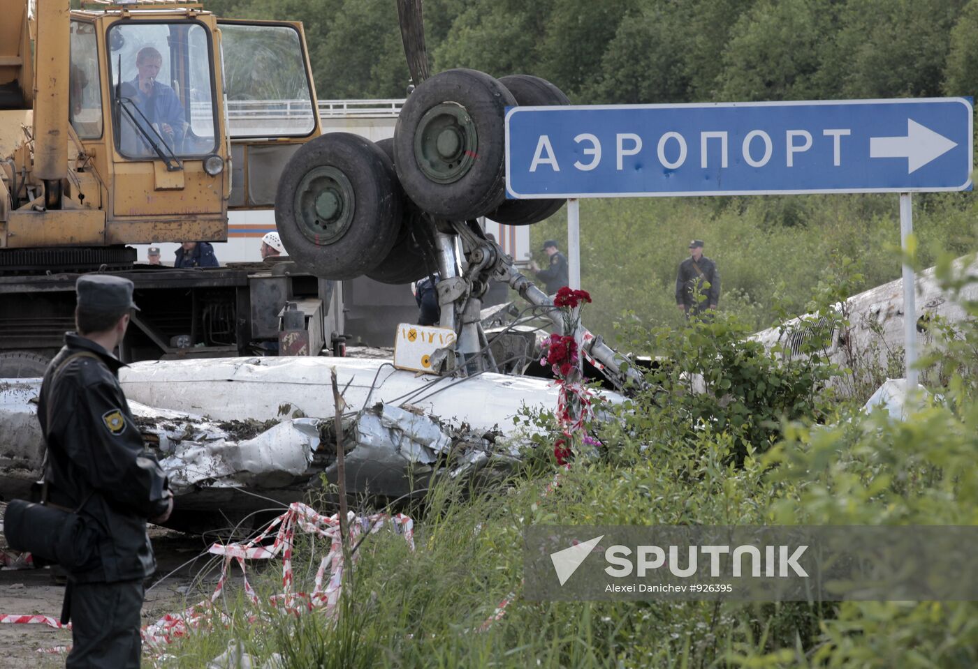 TU 134 crash site in Karelia