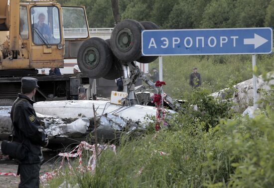 TU 134 crash site in Karelia