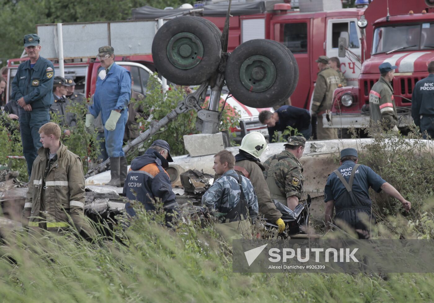 TU 134 crash site in Karelia
