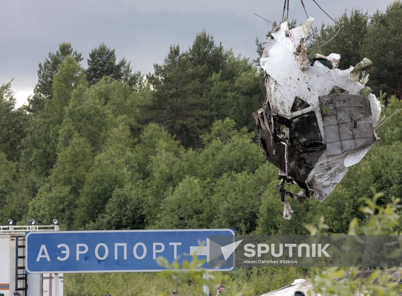 TU 134 crash site in Karelia