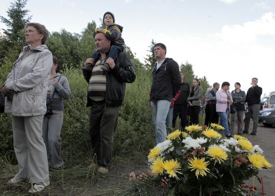 TU 134 crash site in Karelia