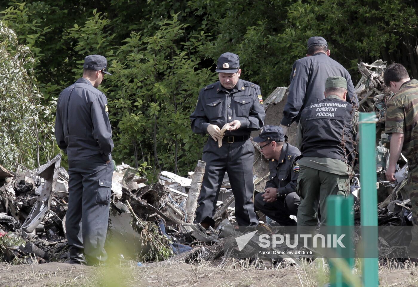 TU 134 crash site in Karelia