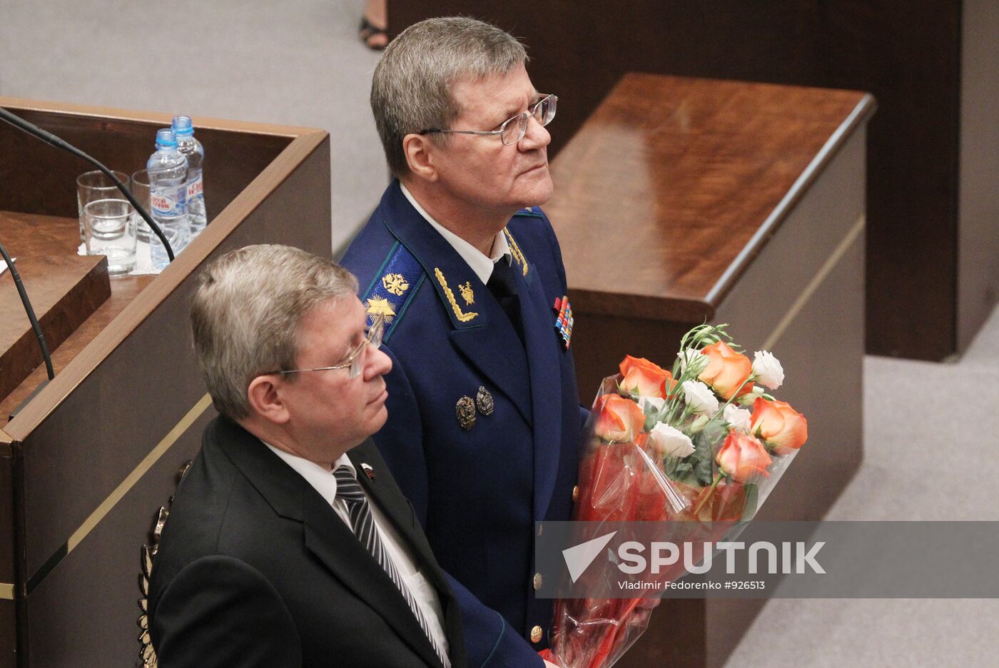 Meeting of Council of Federation