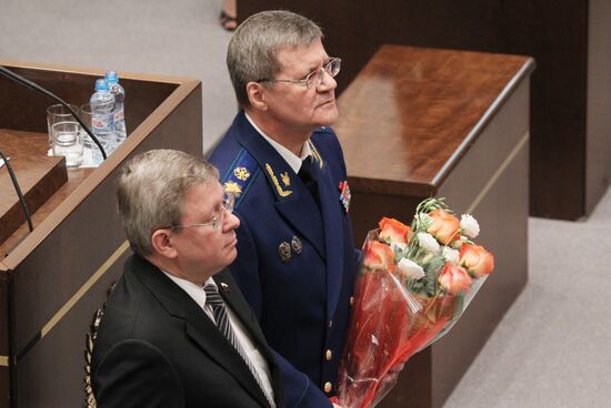 Meeting of Council of Federation