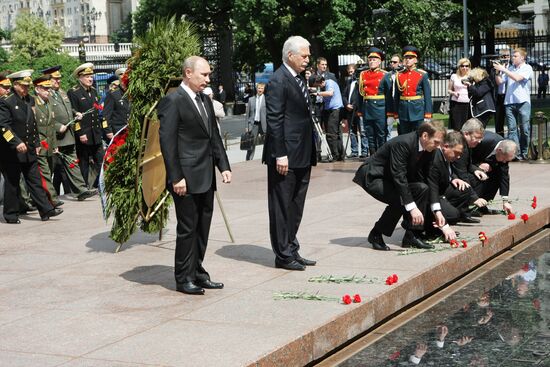 Vladimir Putin at memorial ceremony in Moscow