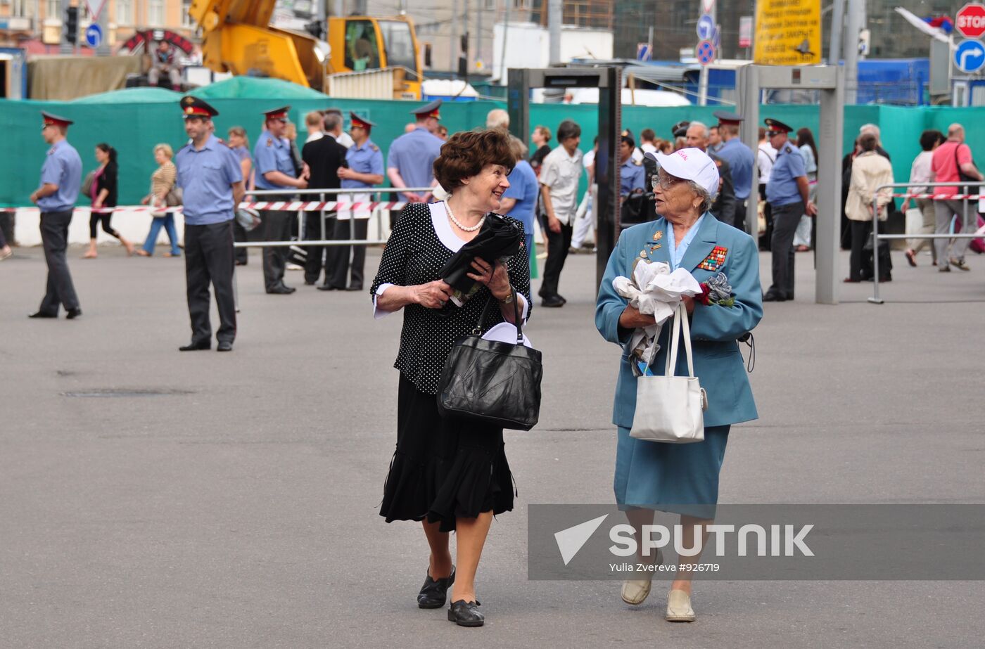 Event: 'Moscow. Byelorussian Railway Station. June 22, 1941'