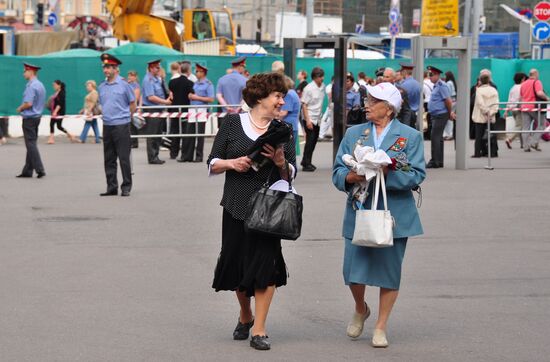 Event: 'Moscow. Byelorussian Railway Station. June 22, 1941'