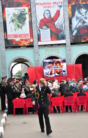 Event: 'Moscow. Byelorussian Railway Station. June 22, 1941'
