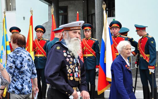 Event: 'Moscow. Byelorussian Railway Station. June 22, 1941'