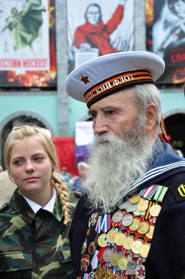 Event: 'Moscow. Byelorussian Railway Station. June 22, 1941'