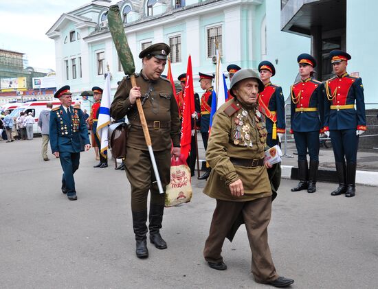 Event: 'Moscow. Byelorussian Railway Station. June 22, 1941'
