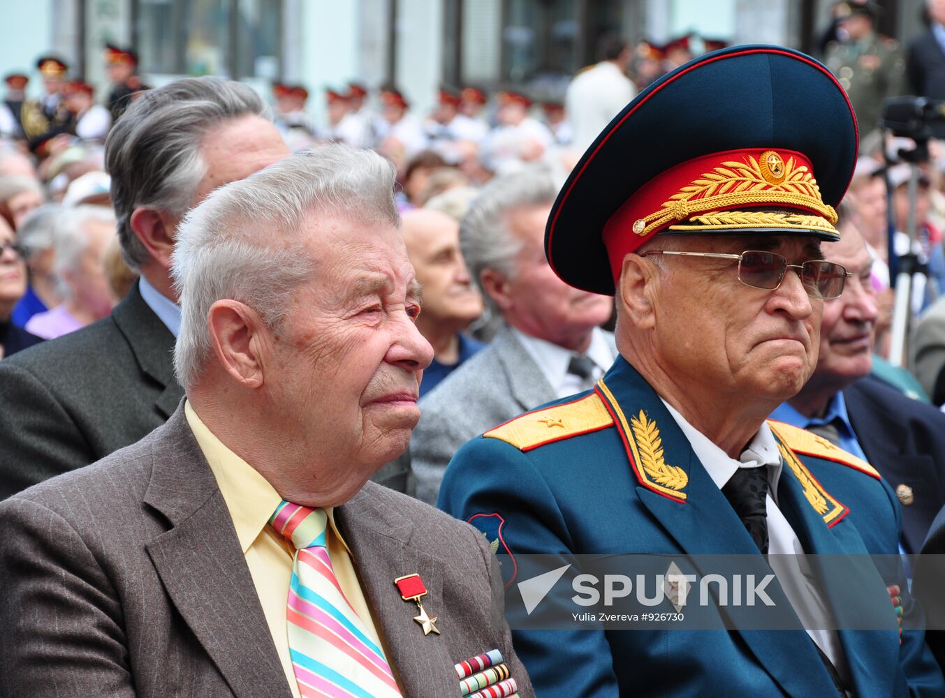 Event: 'Moscow. Byelorussian Railway Station. June 22, 1941'