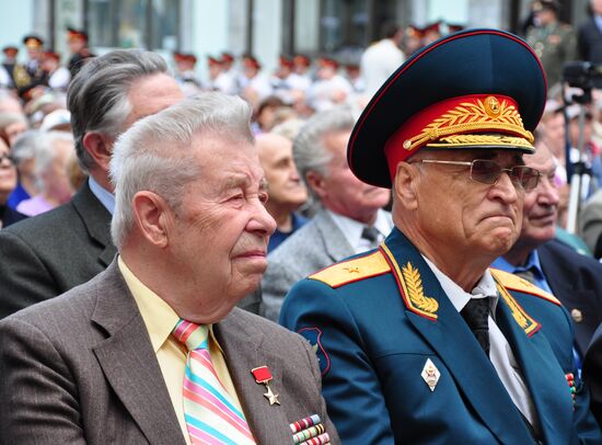 Event: 'Moscow. Byelorussian Railway Station. June 22, 1941'
