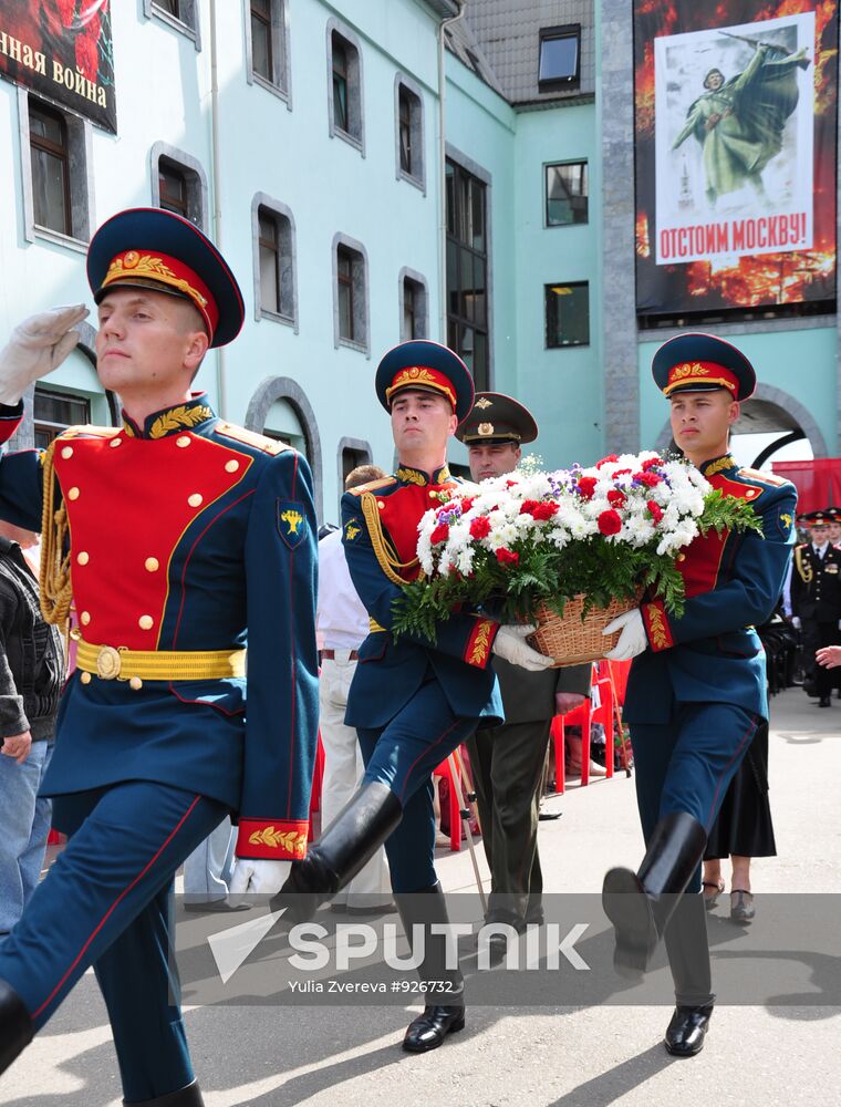 Event: 'Moscow. Byelorussian Railway Station. June 22, 1941'