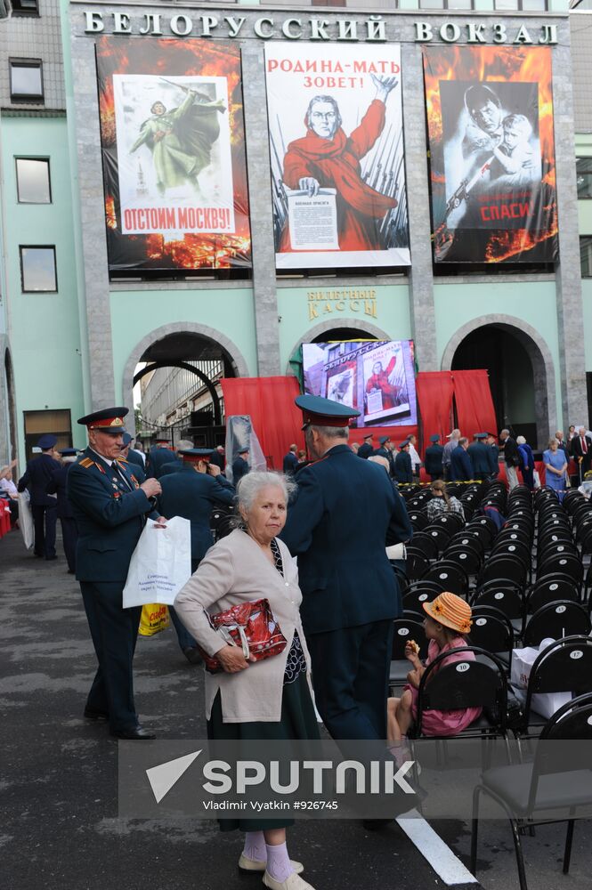 "Belorussky Rail Terminal. June 22, 1941" commemorative event