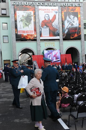 "Belorussky Rail Terminal. June 22, 1941" commemorative event