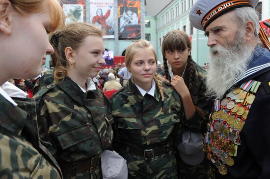 Event: 'Moscow. Byelorussian Railway Station. June 22, 1941'